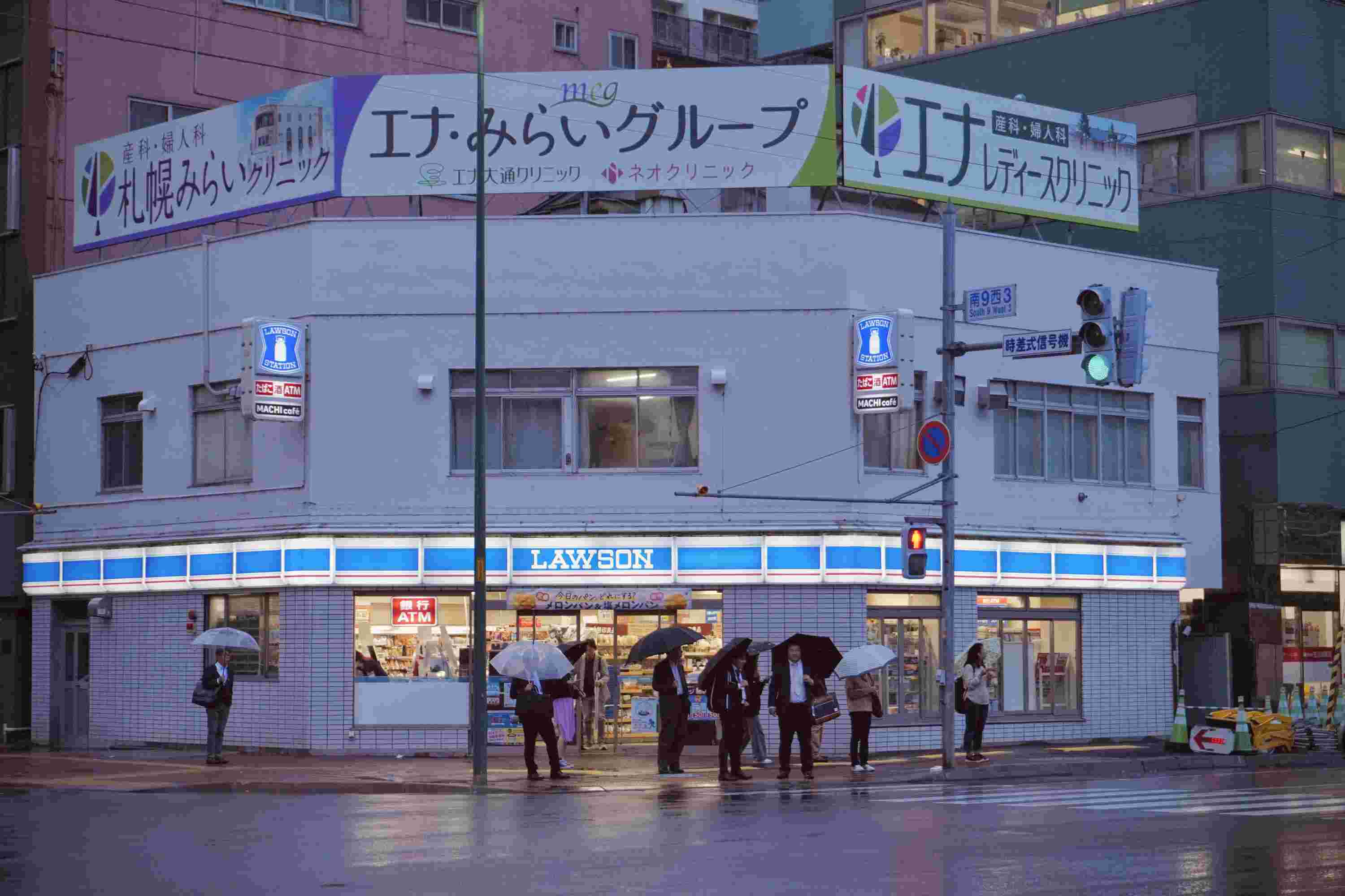 能源監(jiān)測系統(tǒng)，應(yīng)用場景，建筑，工業(yè)，交通
